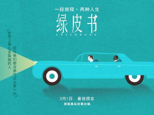 土社女子大学学历学位认证